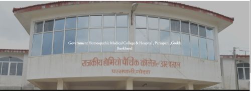 Government Homeopathic Medical College and Hospital Godda